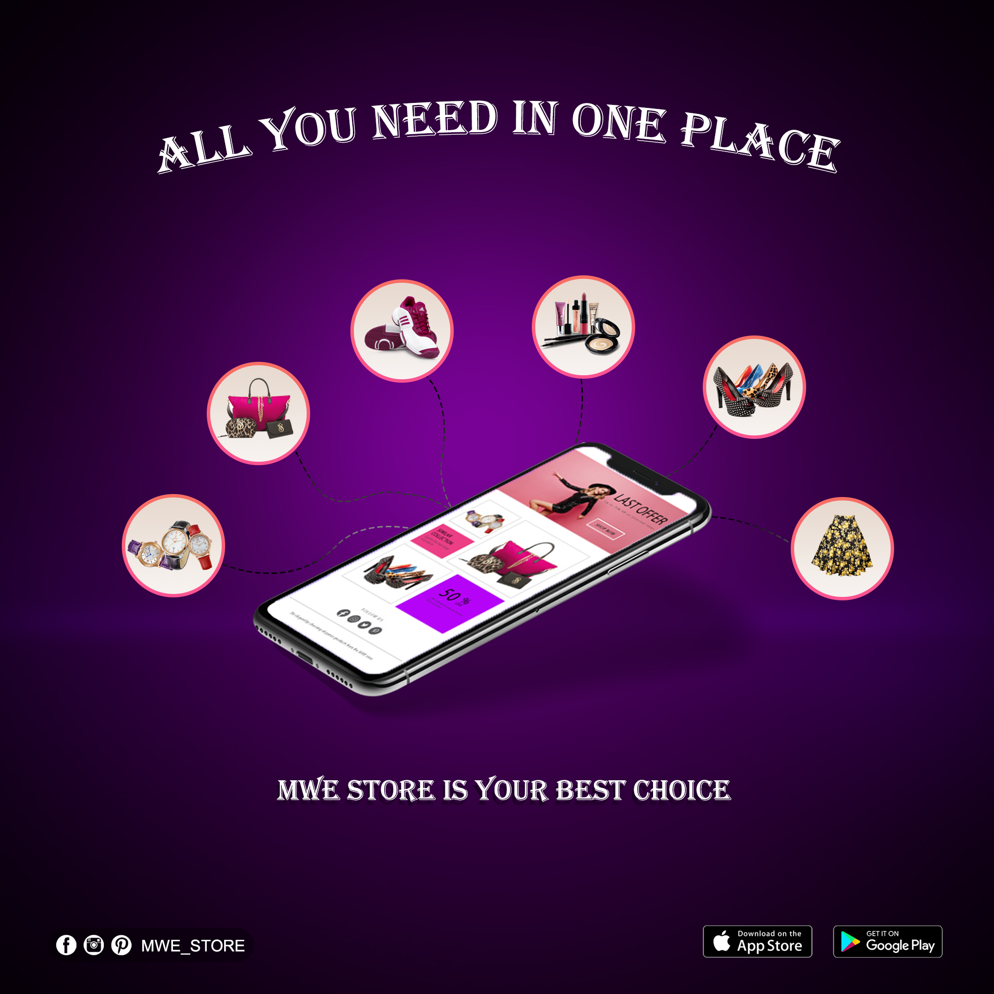 E-commerce platform